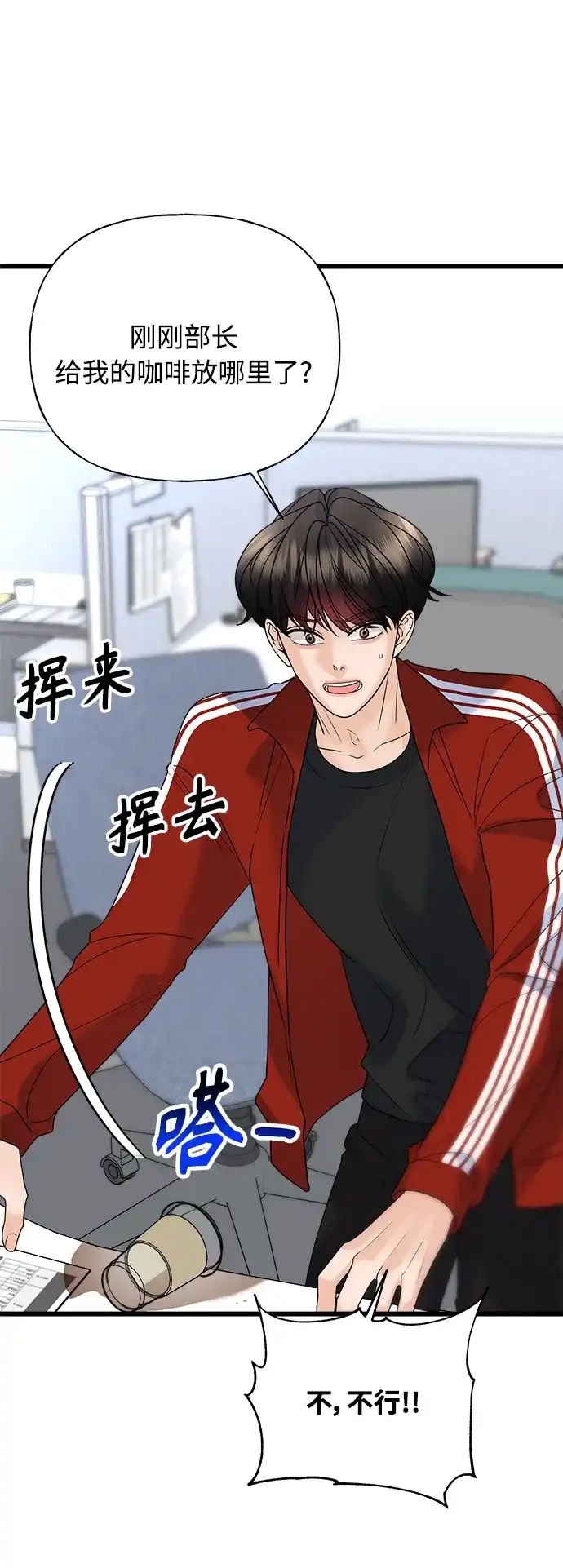 第105页