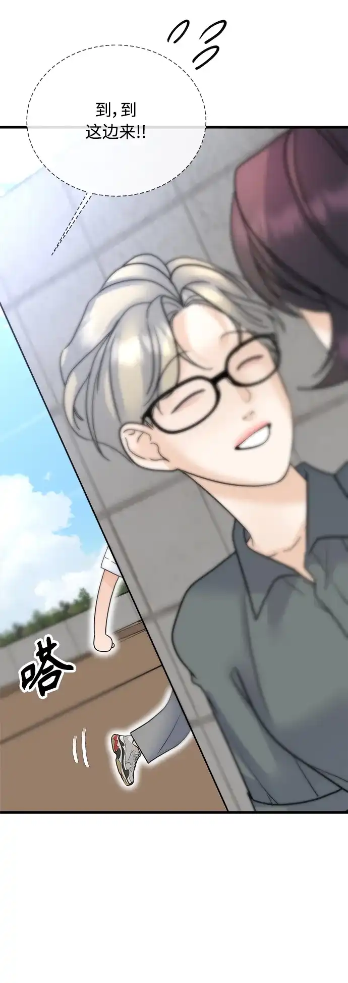 第103页