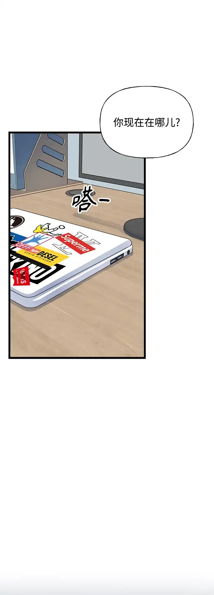 第77页