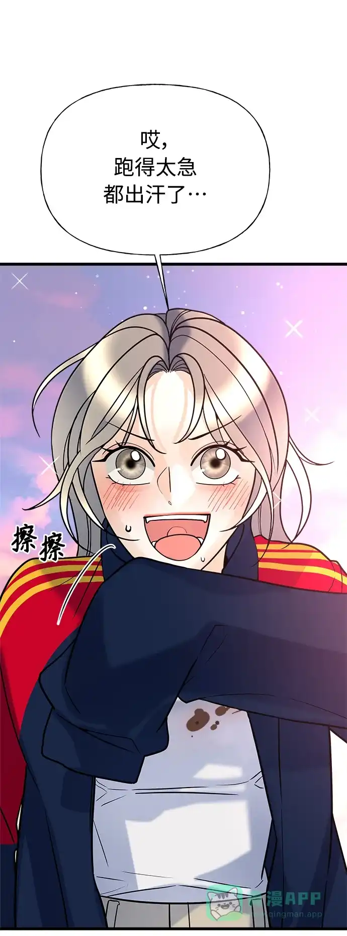 第111页