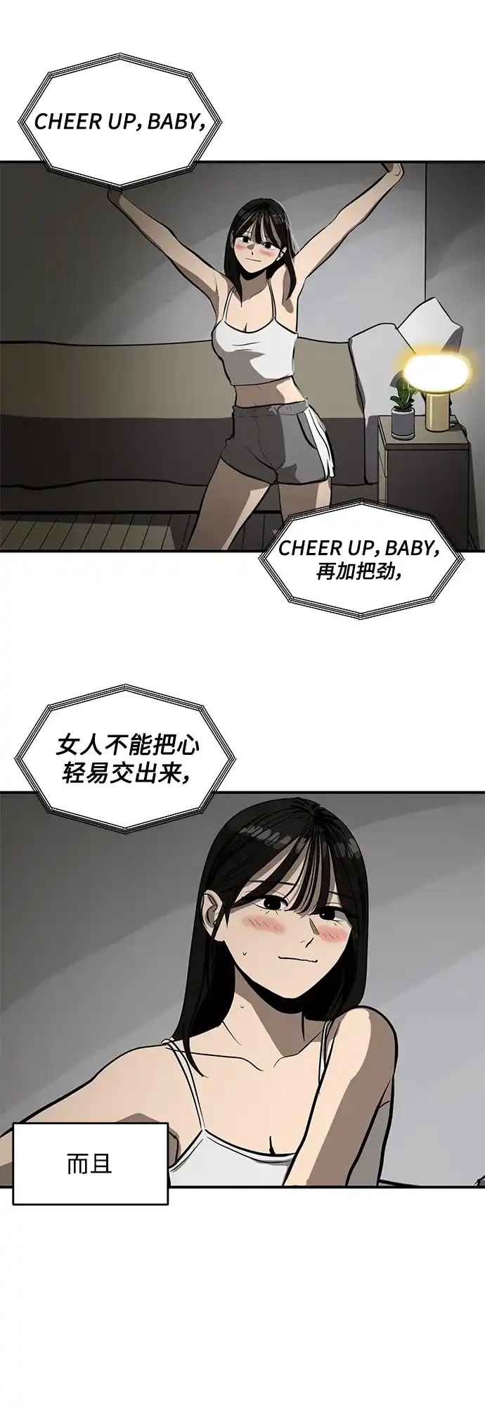 第55页