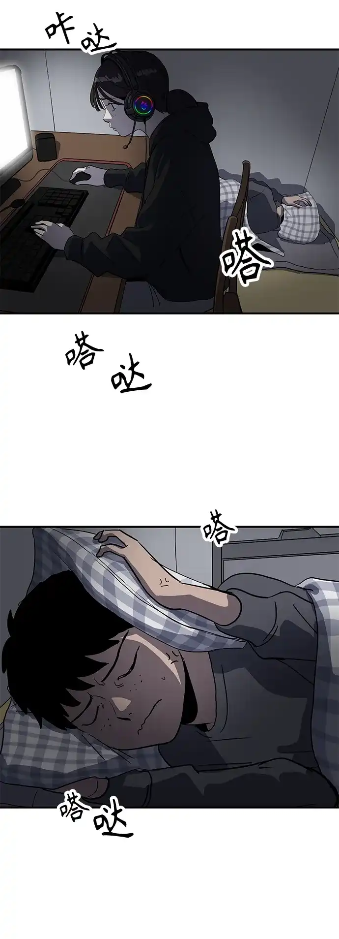 第50页