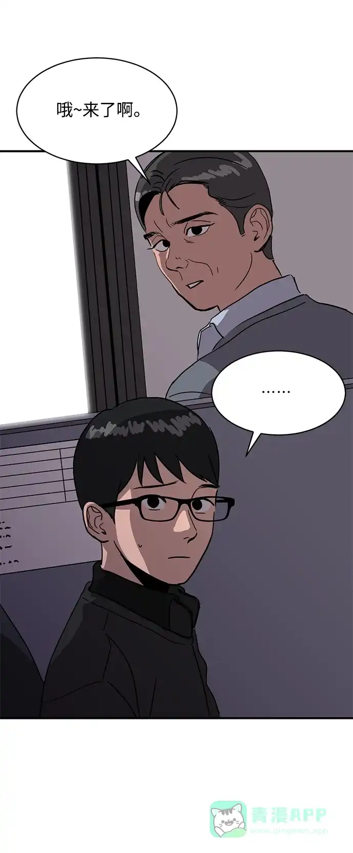 第56页