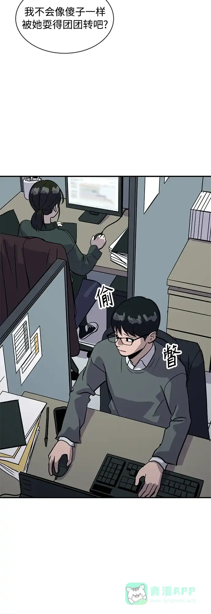 第46页