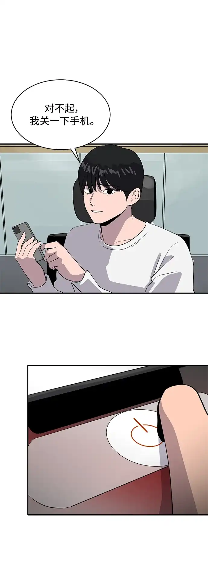 第45页