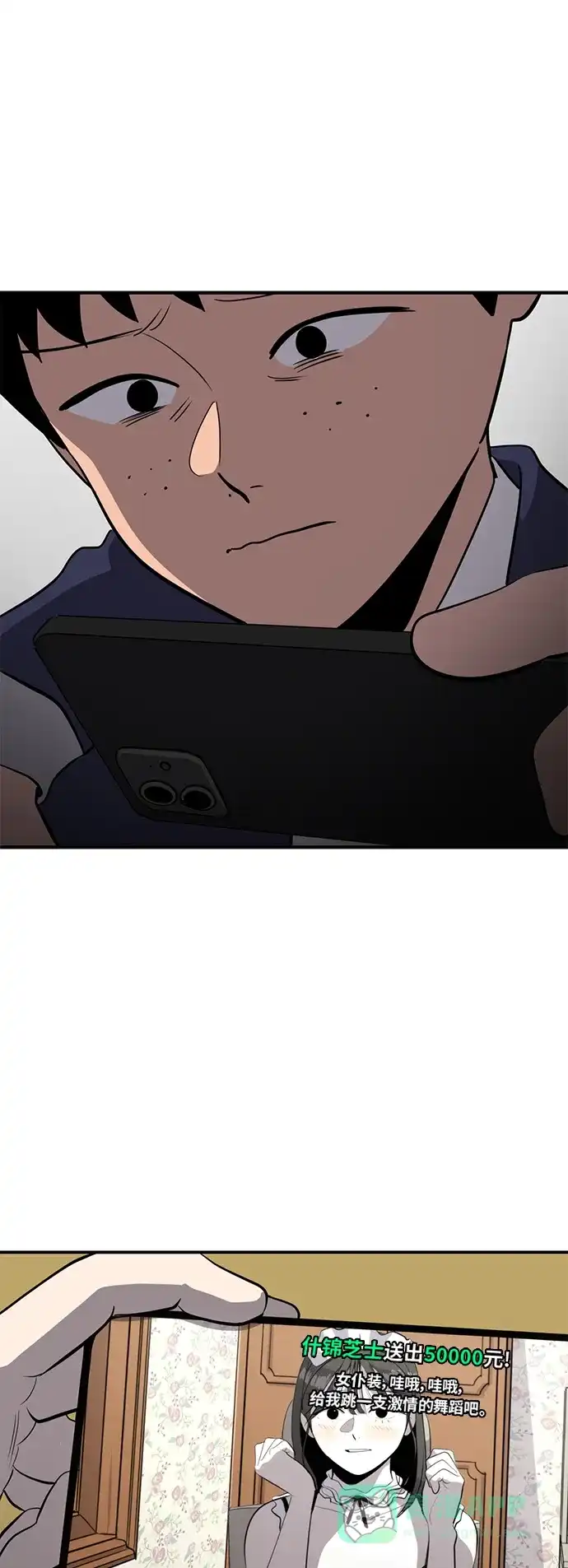 第56页