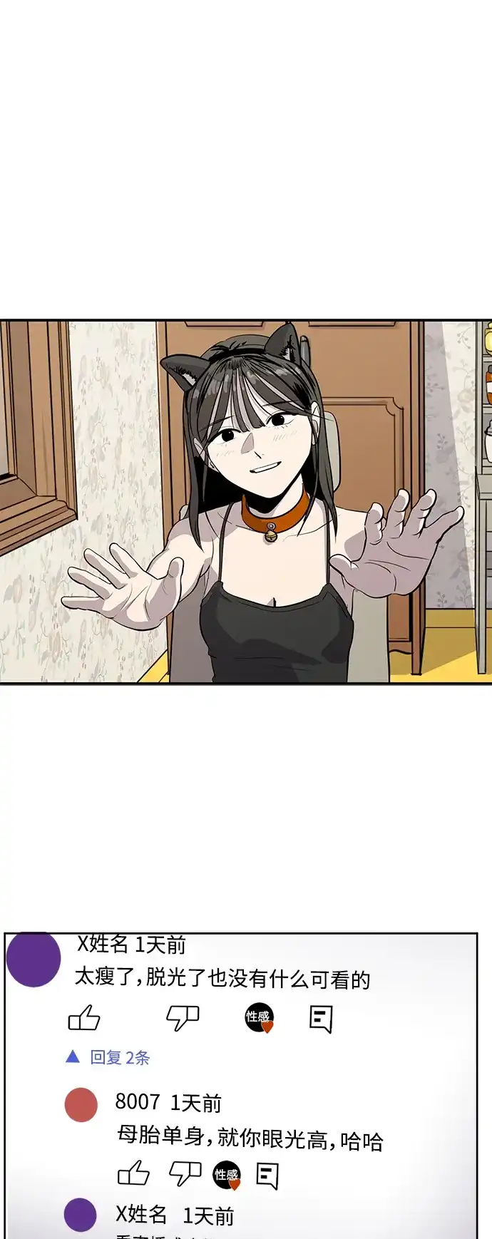 第63页