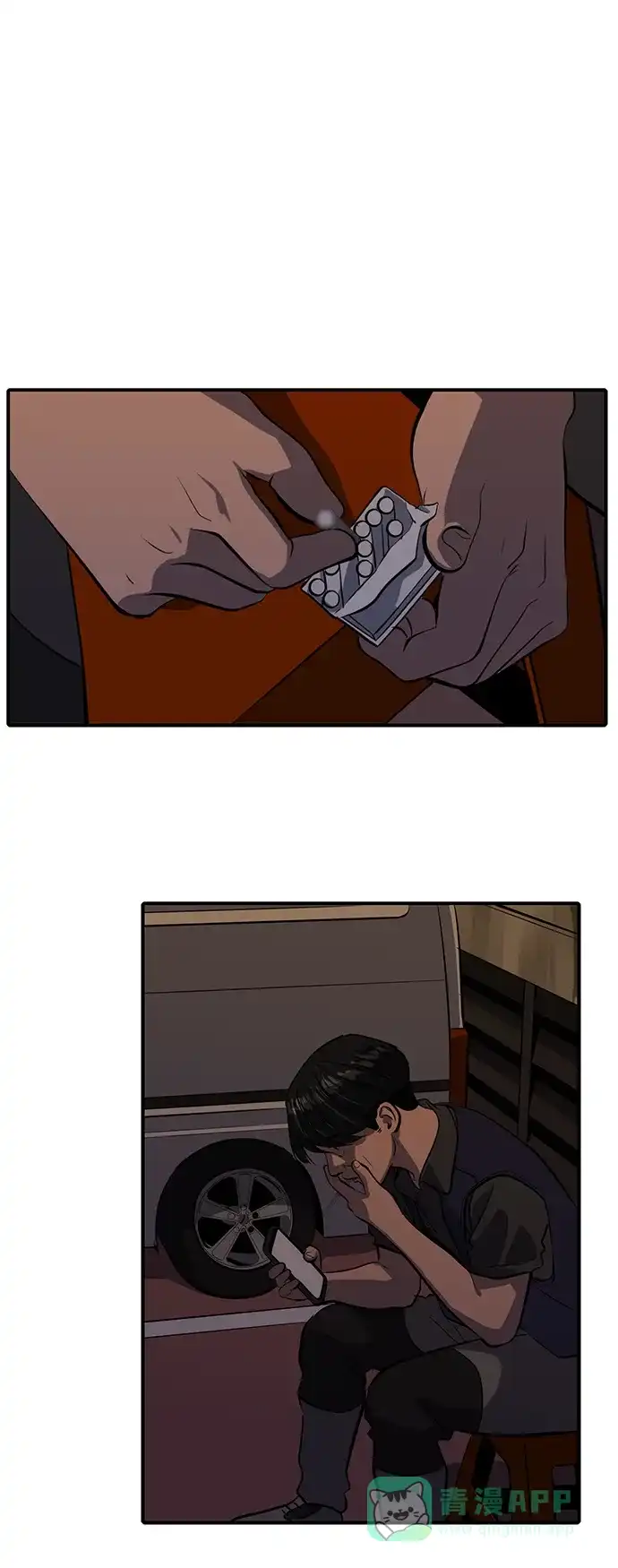 第41页