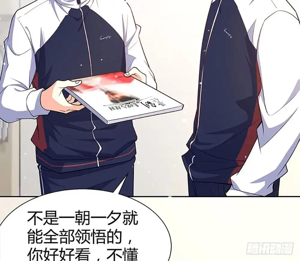 第65页