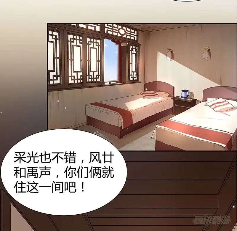 第51页