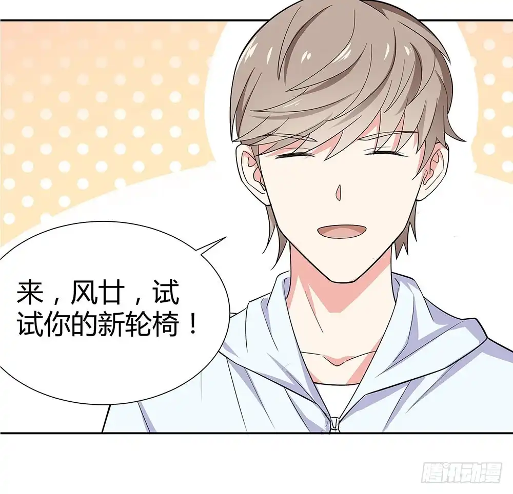 第31页