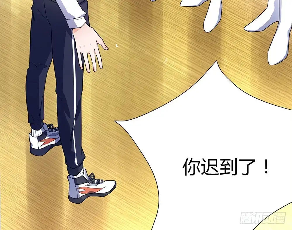 第114页