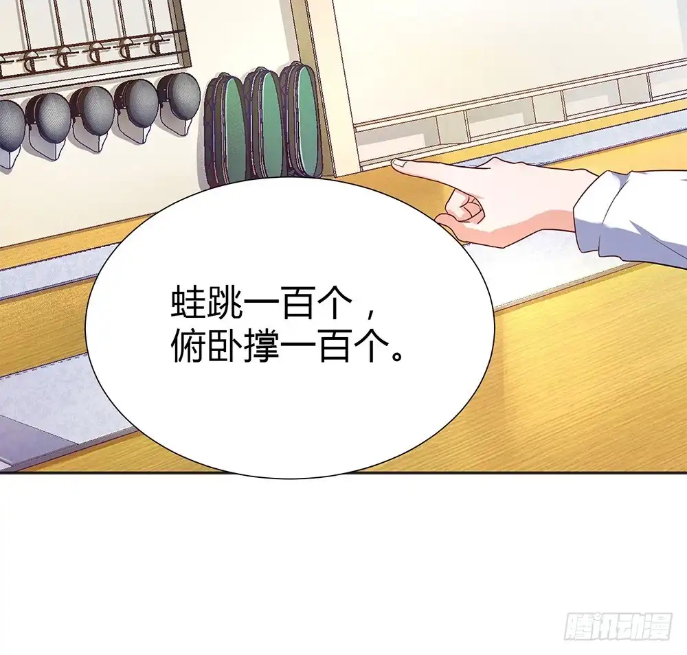 第142页