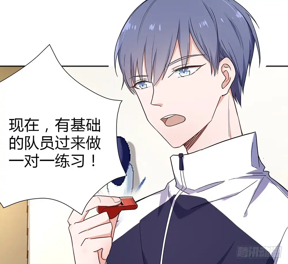 第144页