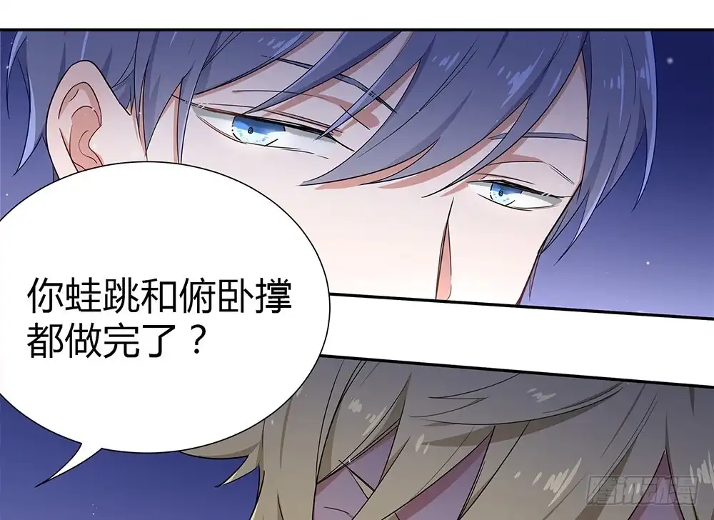 第161页