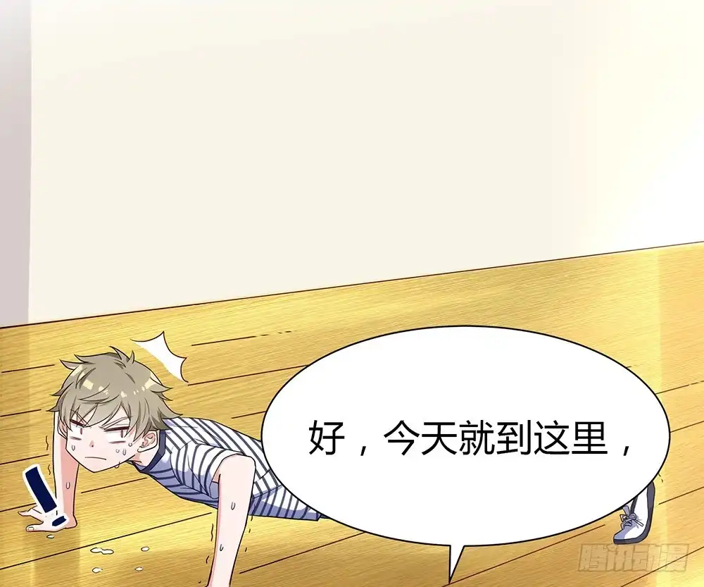第172页