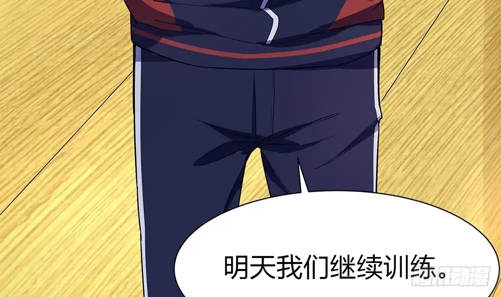 第175页