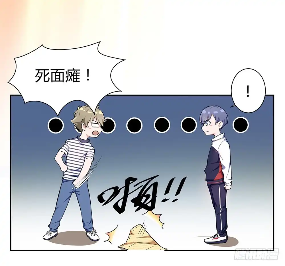 第187页