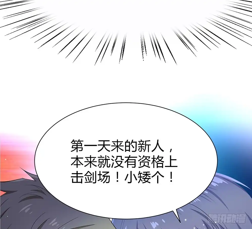 第190页
