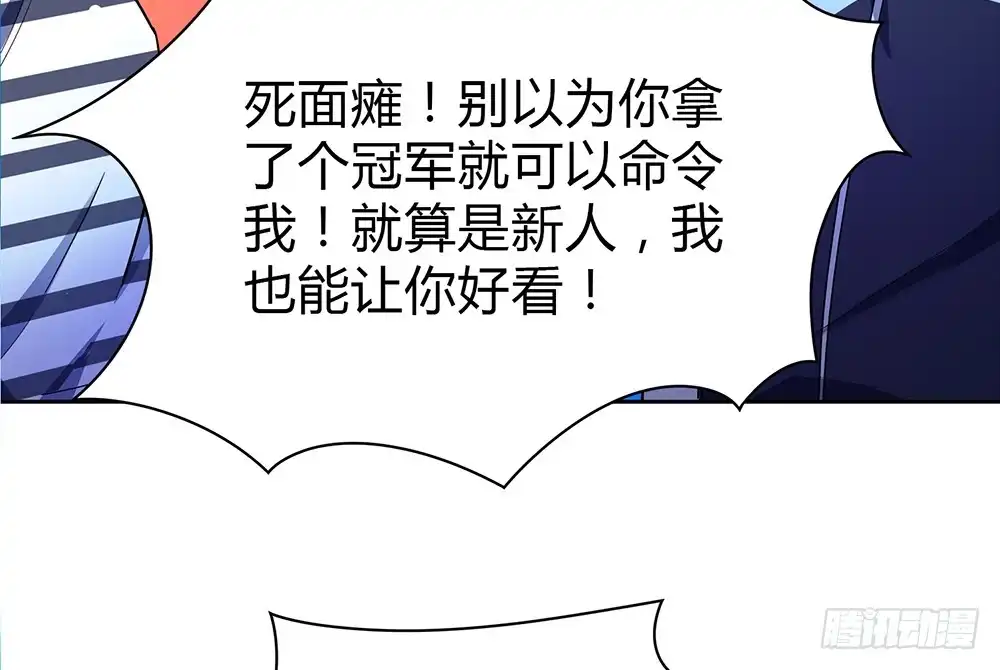 第192页