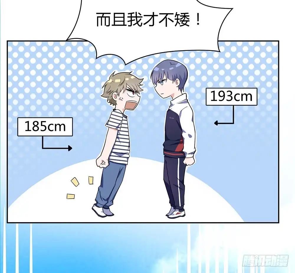 第193页