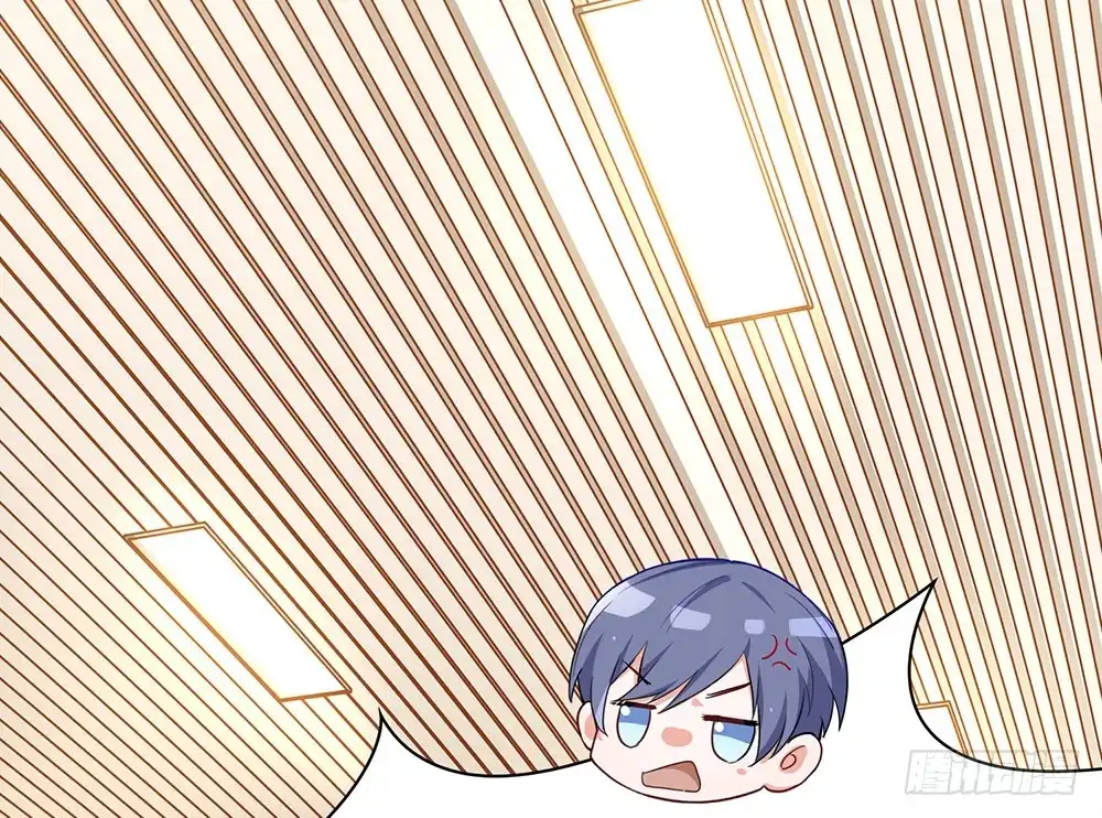 第197页