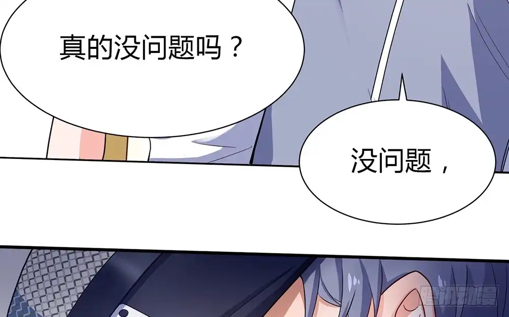 第204页