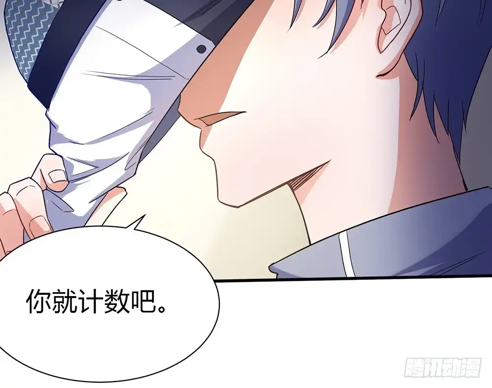 第205页