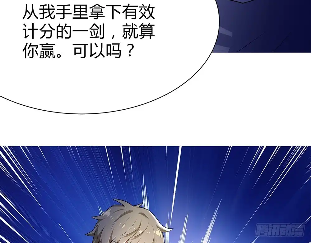第210页
