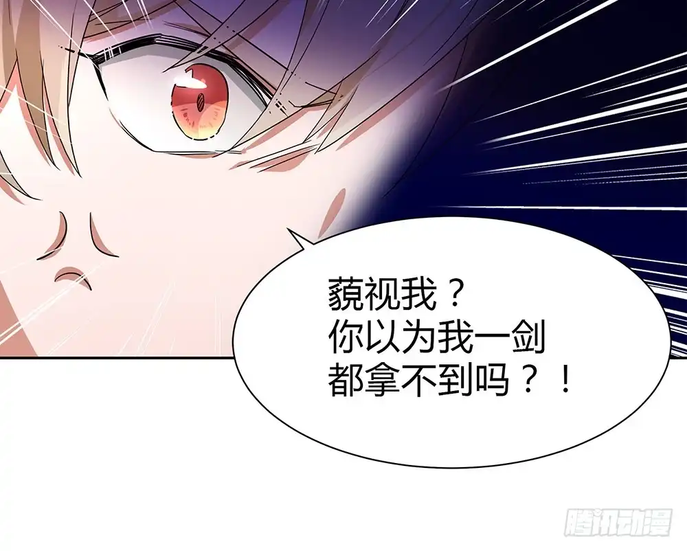 第213页