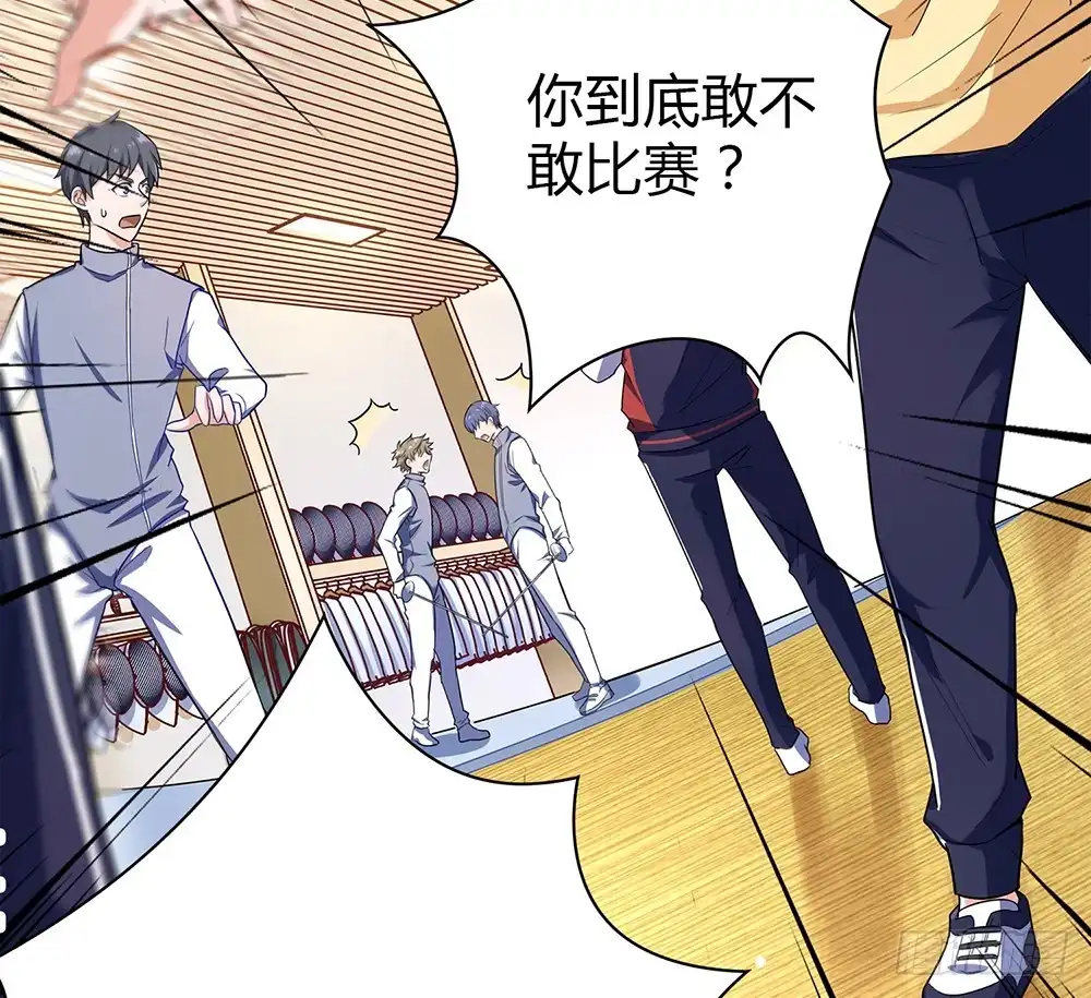 第215页
