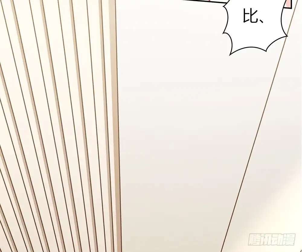 第217页
