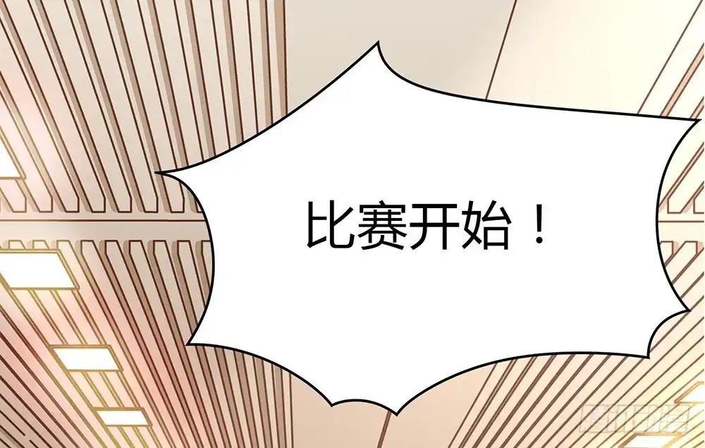 第218页