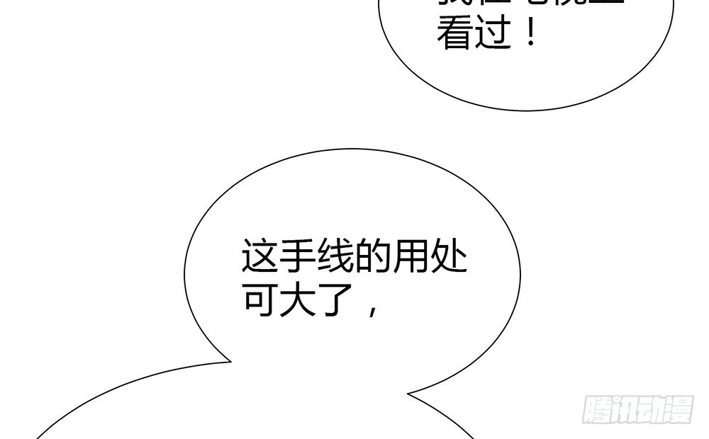 第220页