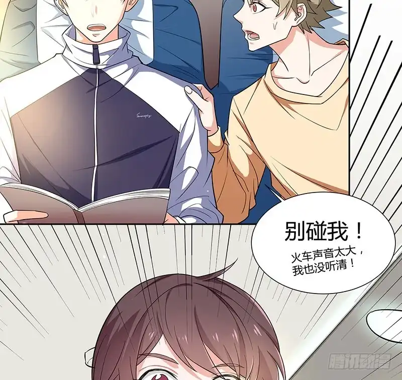 第52页