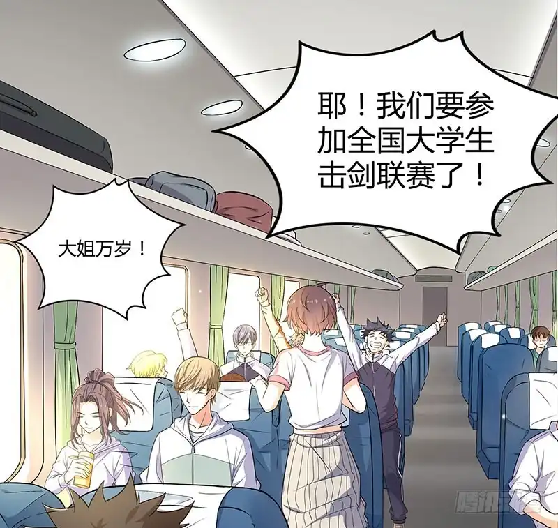 第55页