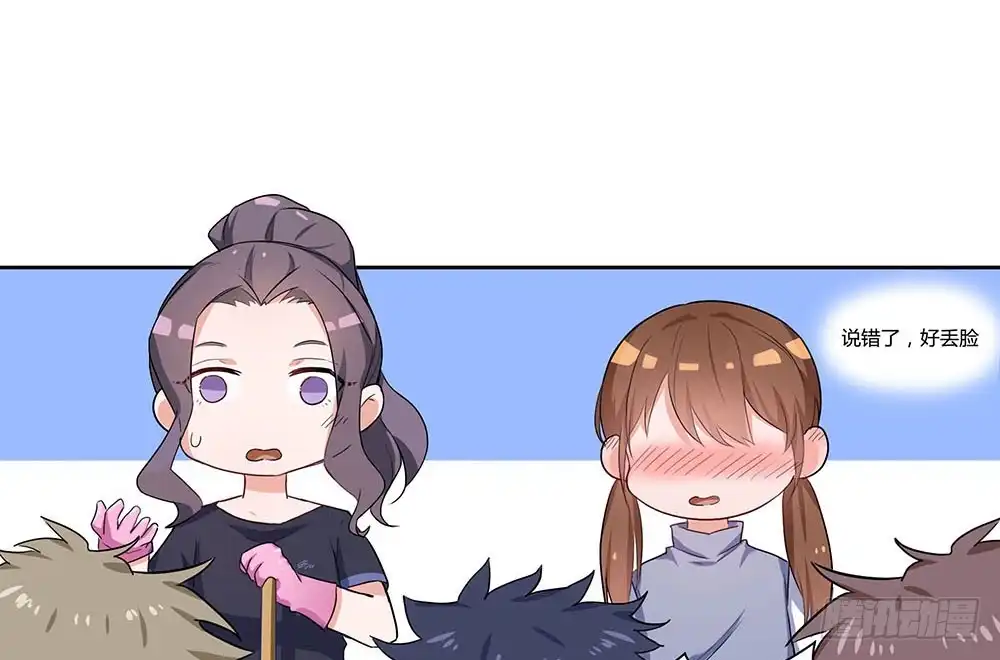 第107页