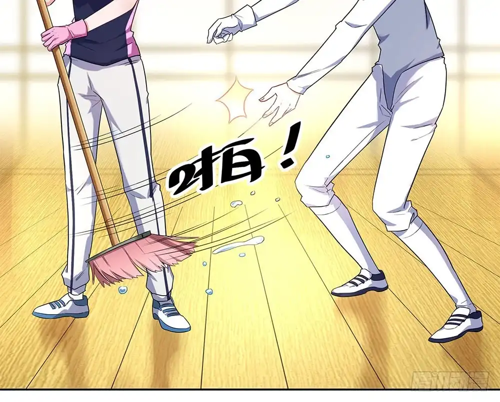 第75页