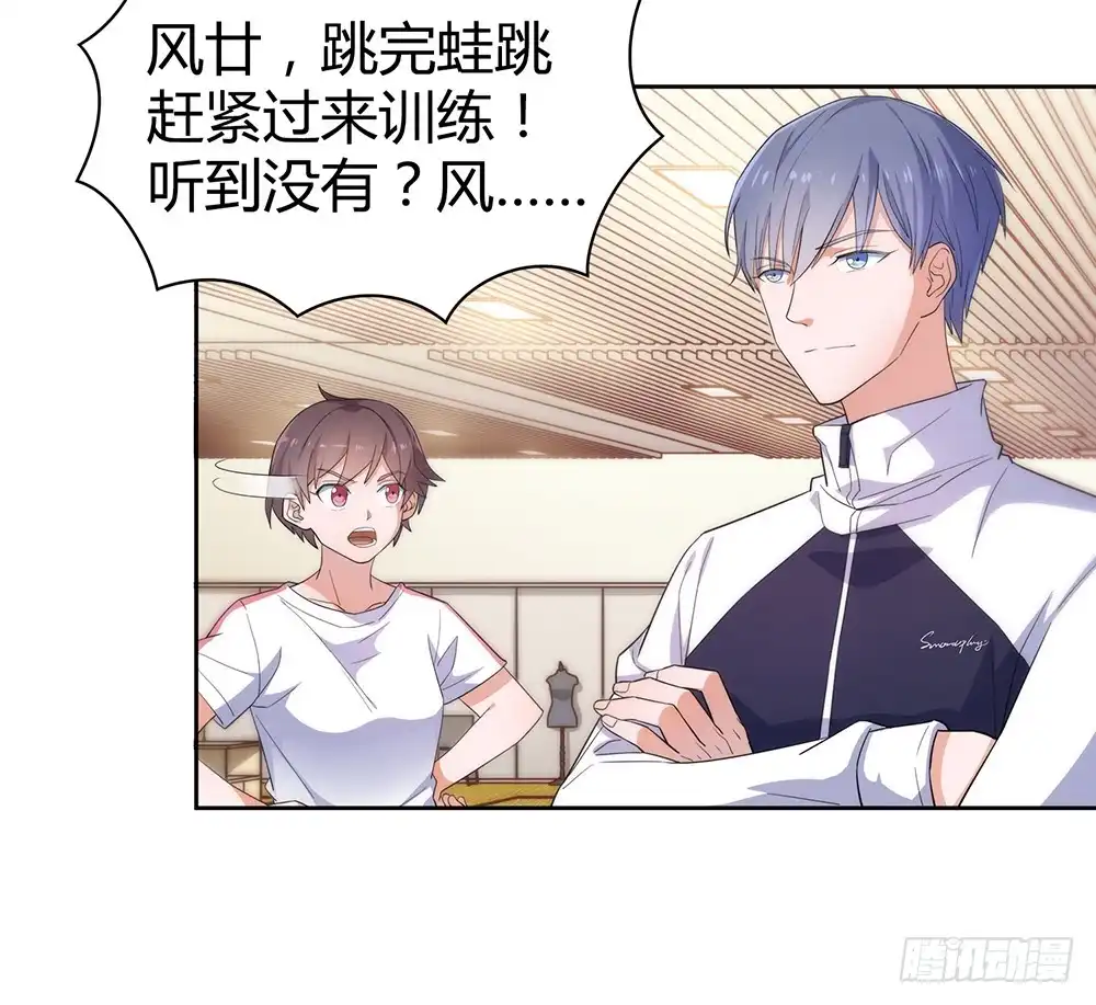 第55页