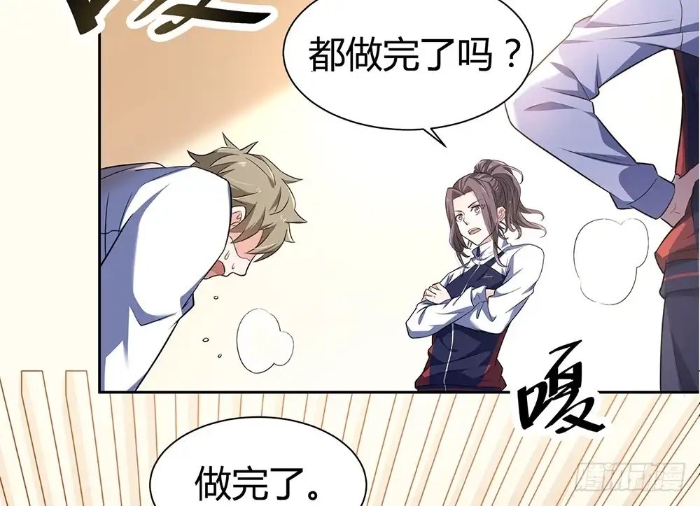 第70页