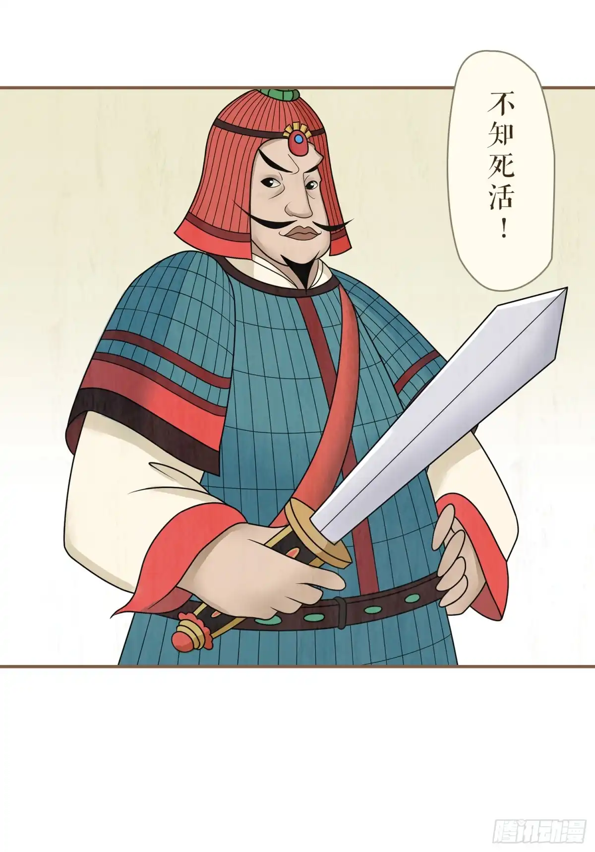 第32页