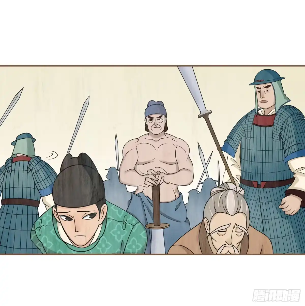 第34页