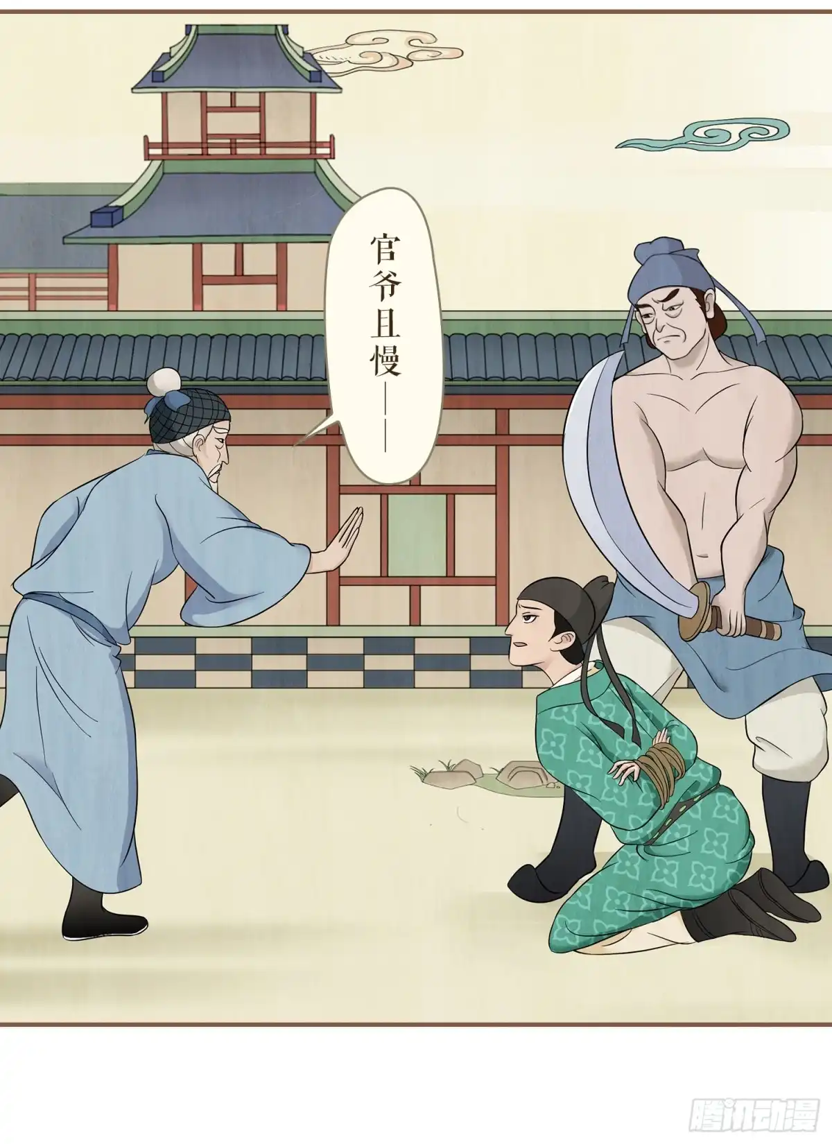 第45页