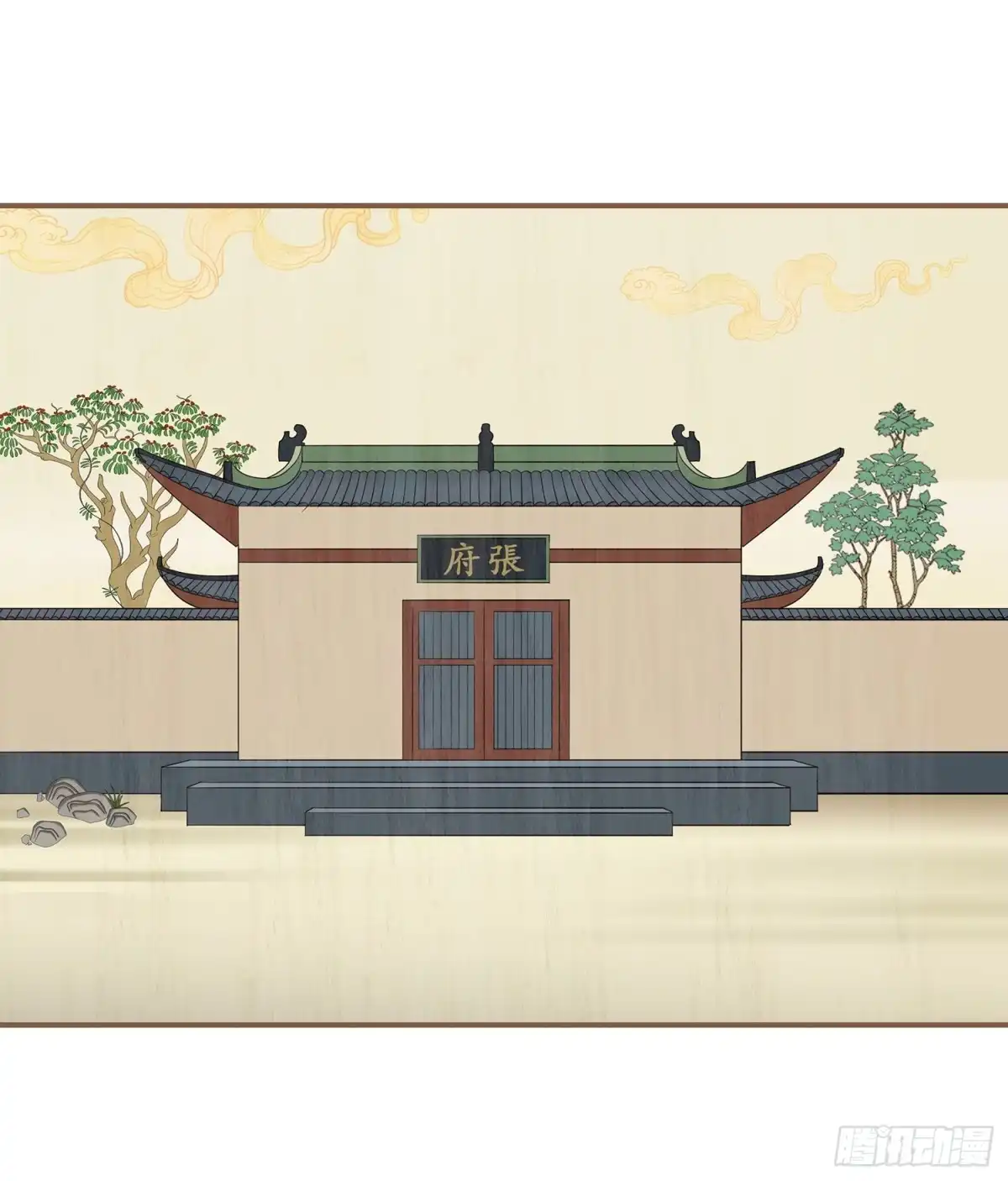 第52页