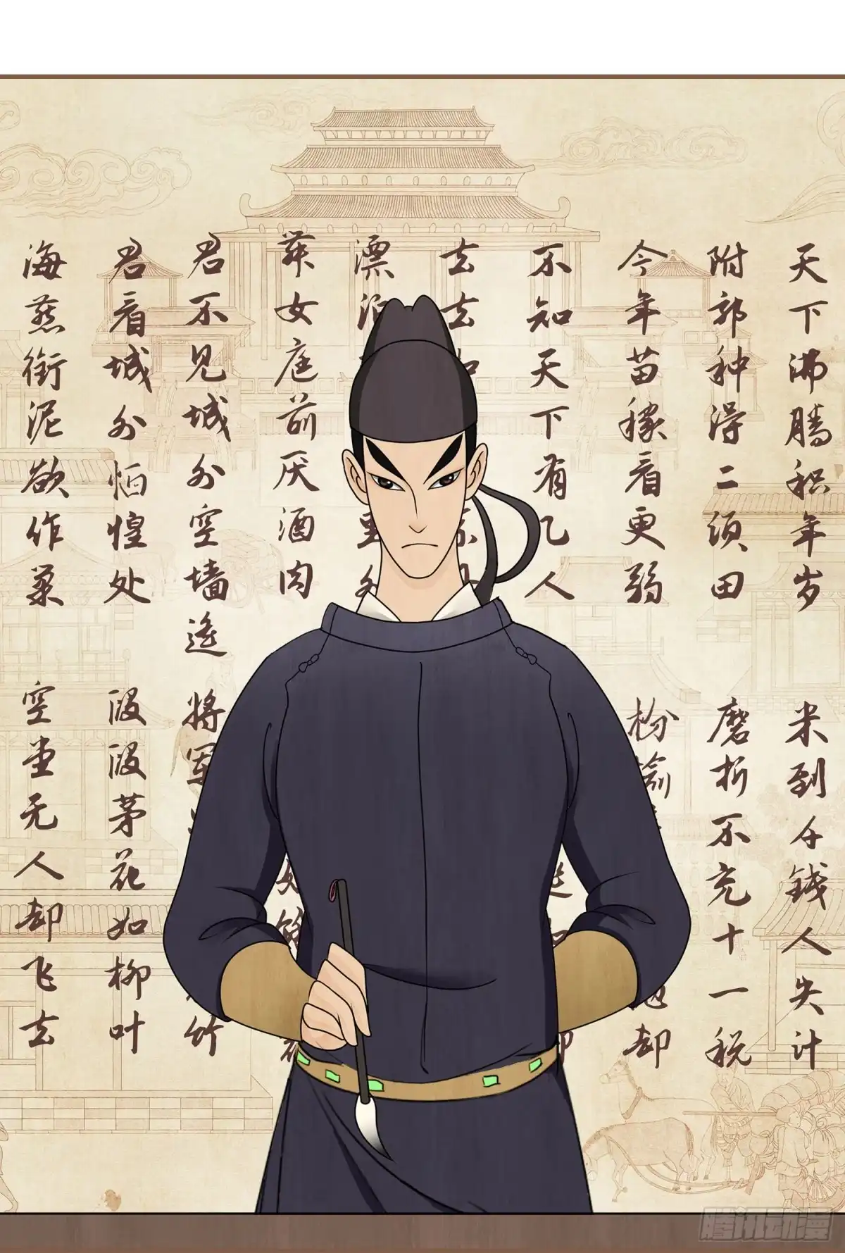 第58页