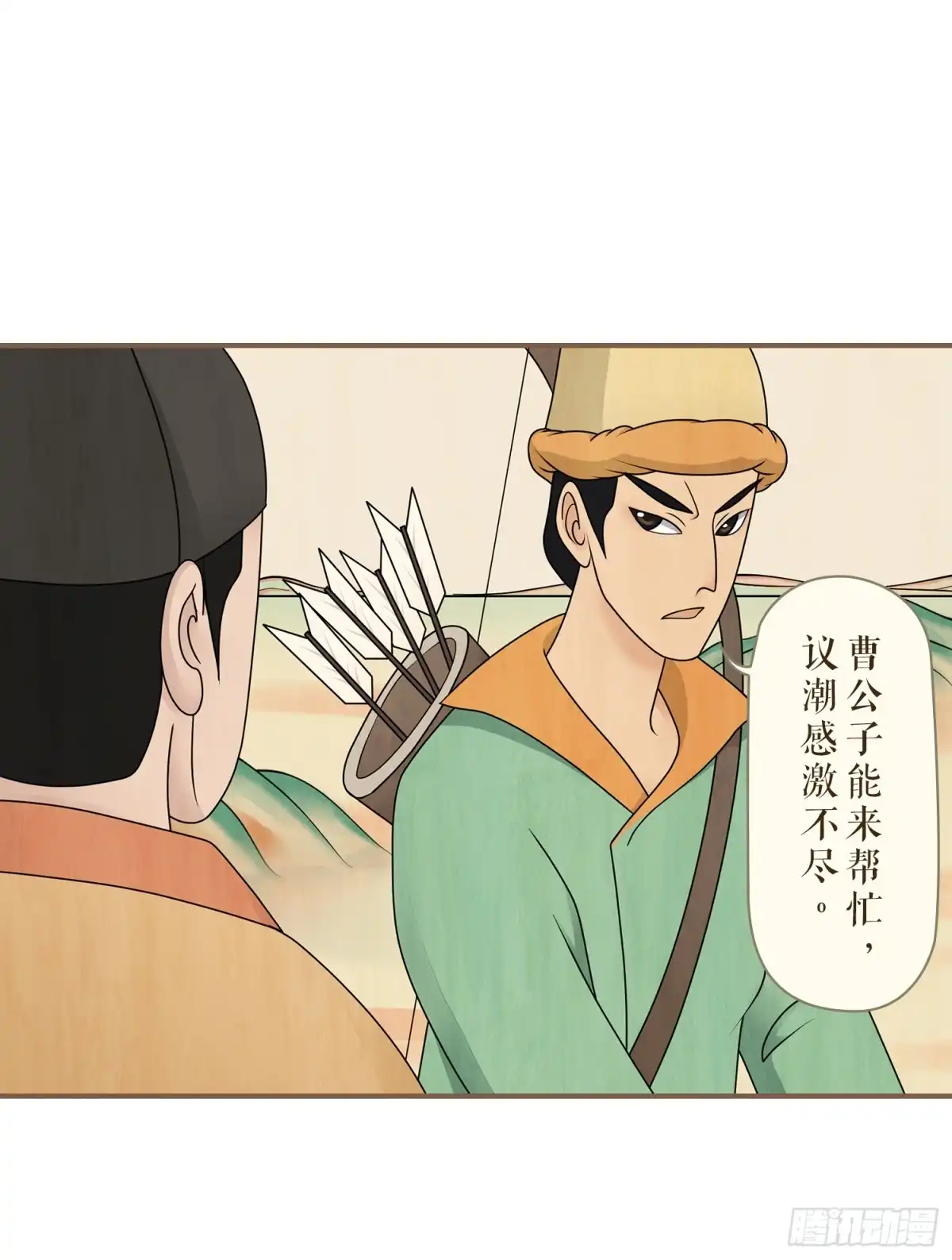 第45页