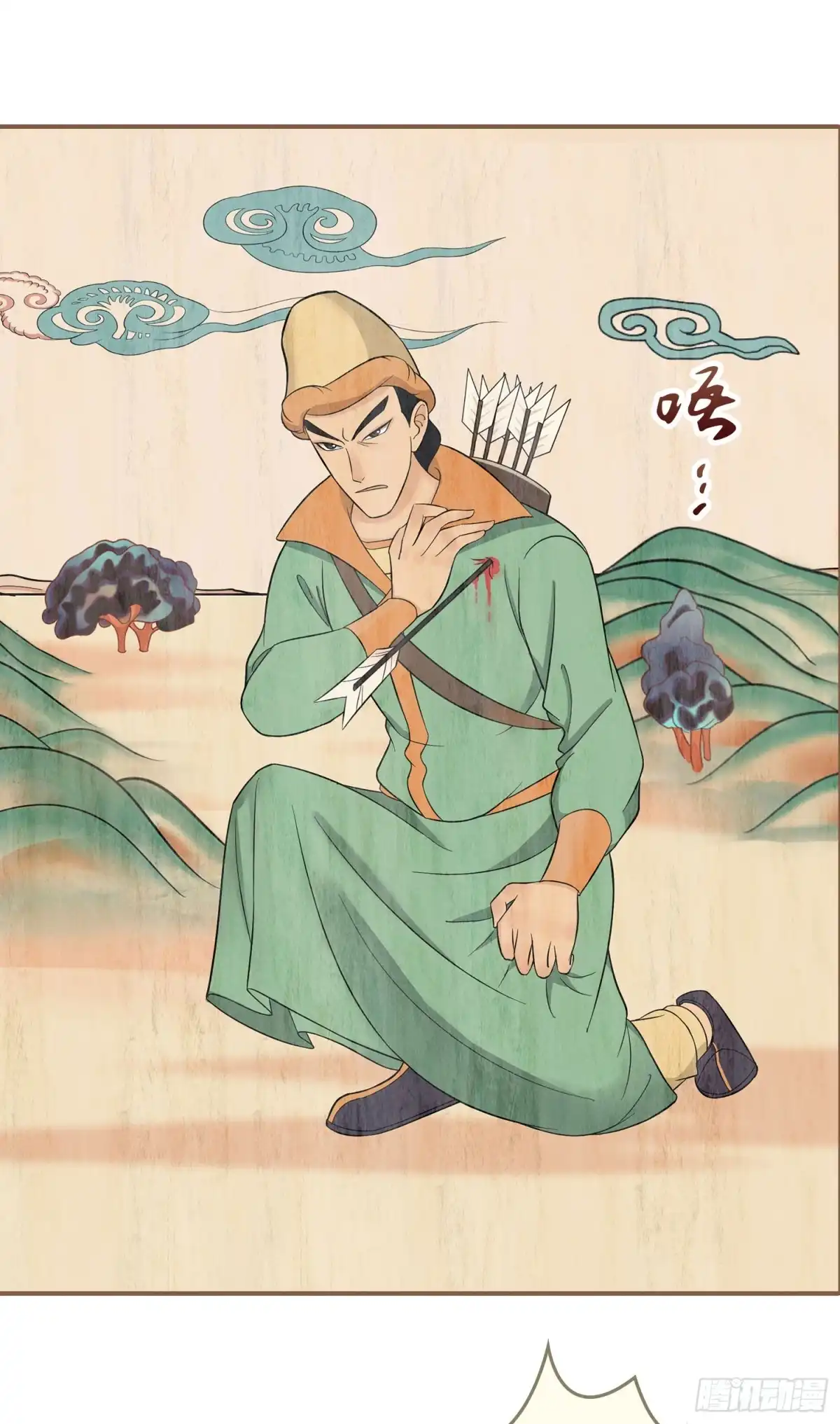 第41页