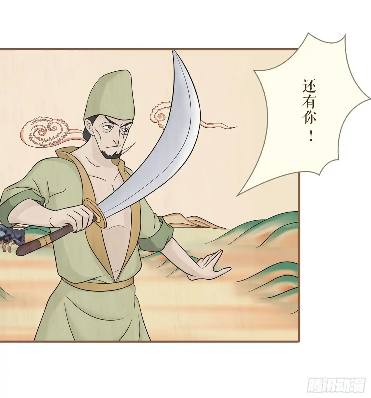 第46页