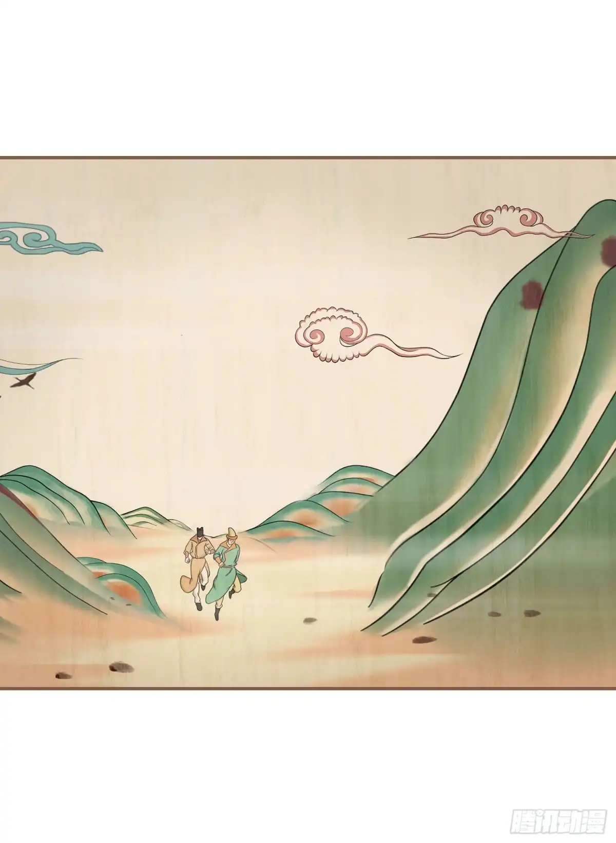 第50页