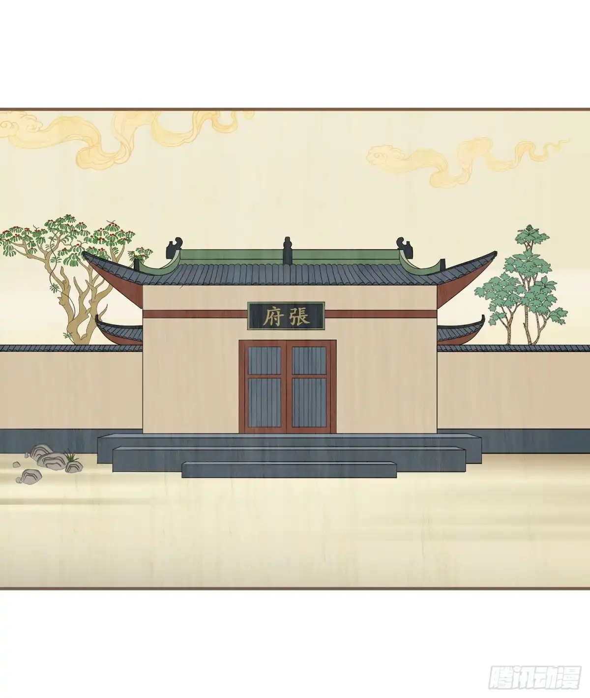 第32页